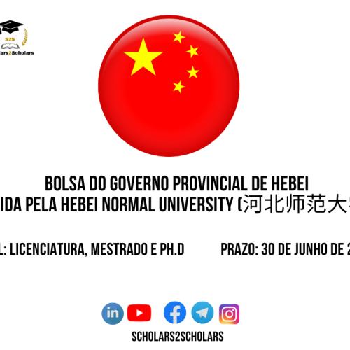 🎓✨Bolsa do Governo Provincial de Hebei, gerida pela Hebei Normal University (河北师范大学)