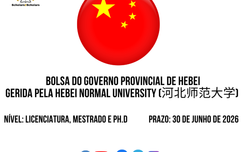 🎓✨Bolsa do Governo Provincial de Hebei, gerida pela Hebei Normal University (河北师范大学)